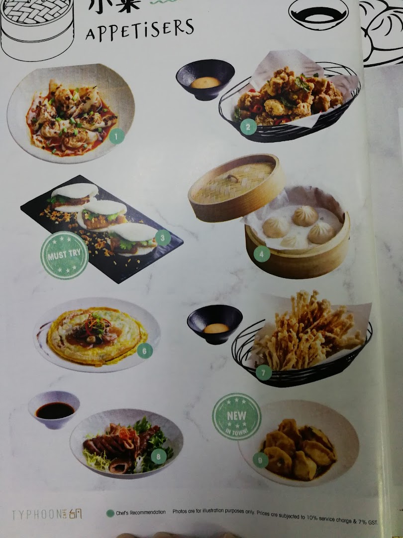 A menu page from Typhoon Cafe showcasing various appetizers with accompanying food photography.