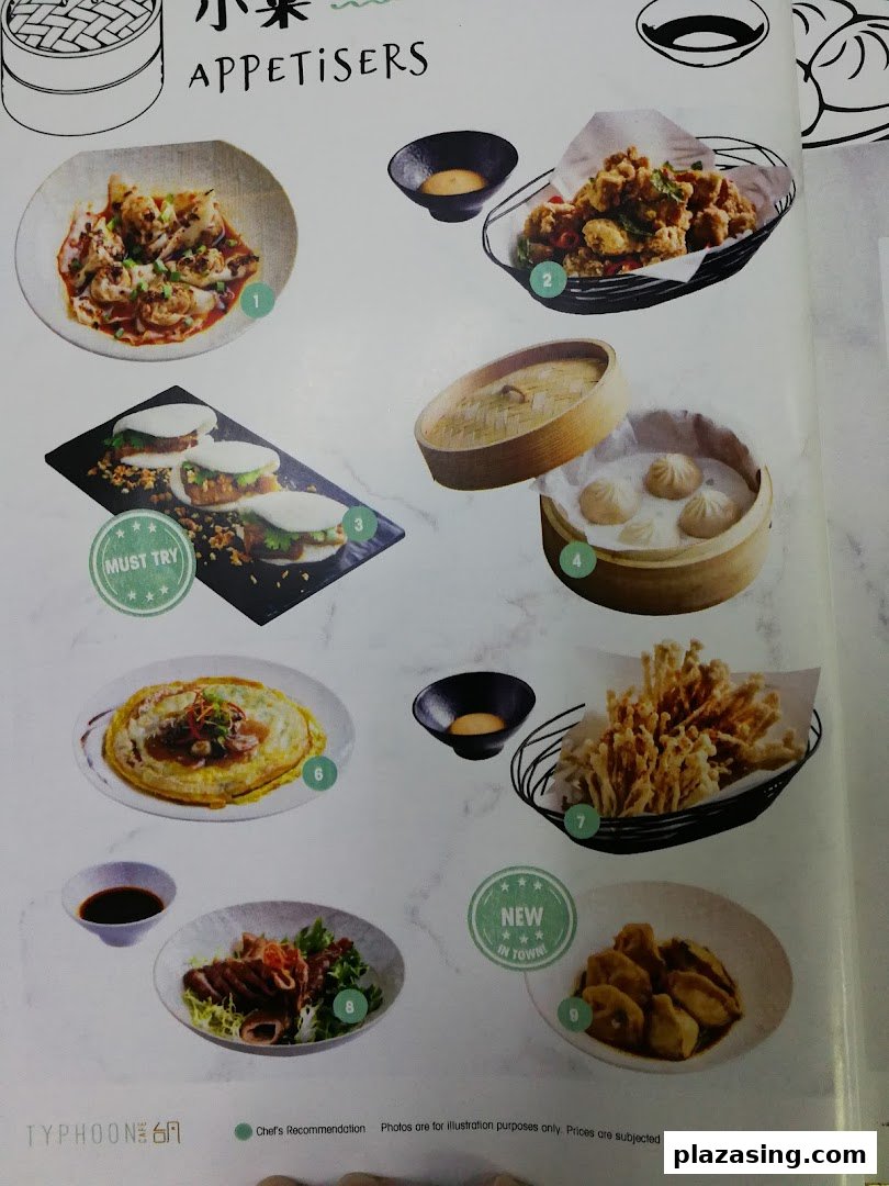A menu page from Typhoon Cafe showcasing various appetizers with accompanying food photography.