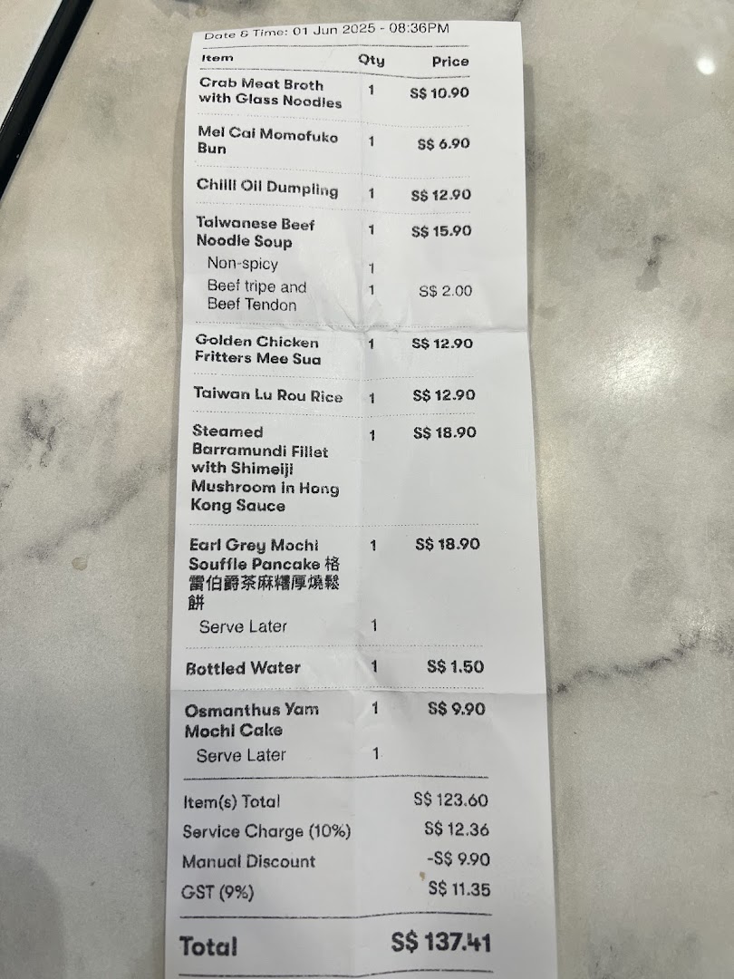 A detailed receipt from Typhoon Cafe showing various Taiwanese and Asian dishes with prices.