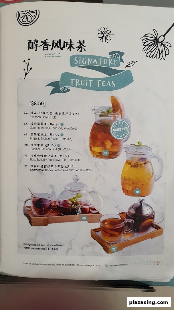 A menu page displaying a selection of signature fruit teas with prices and descriptions.