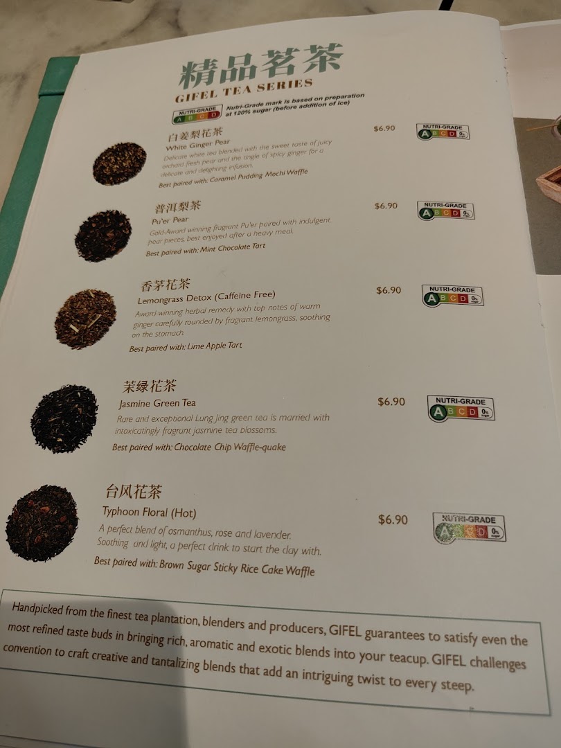 A menu page showcasing the GIFEL Tea Series with various tea blends and their descriptions.