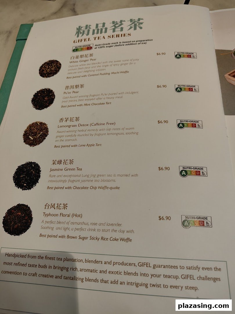 A menu page showcasing the GIFEL Tea Series with various tea blends and their descriptions.