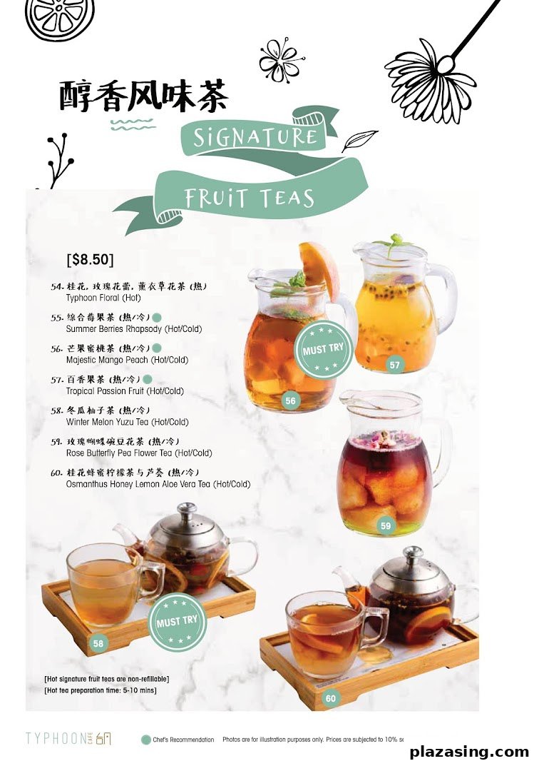 A menu page showcasing Typhoon Cafe's signature fruit teas with prices and descriptions.