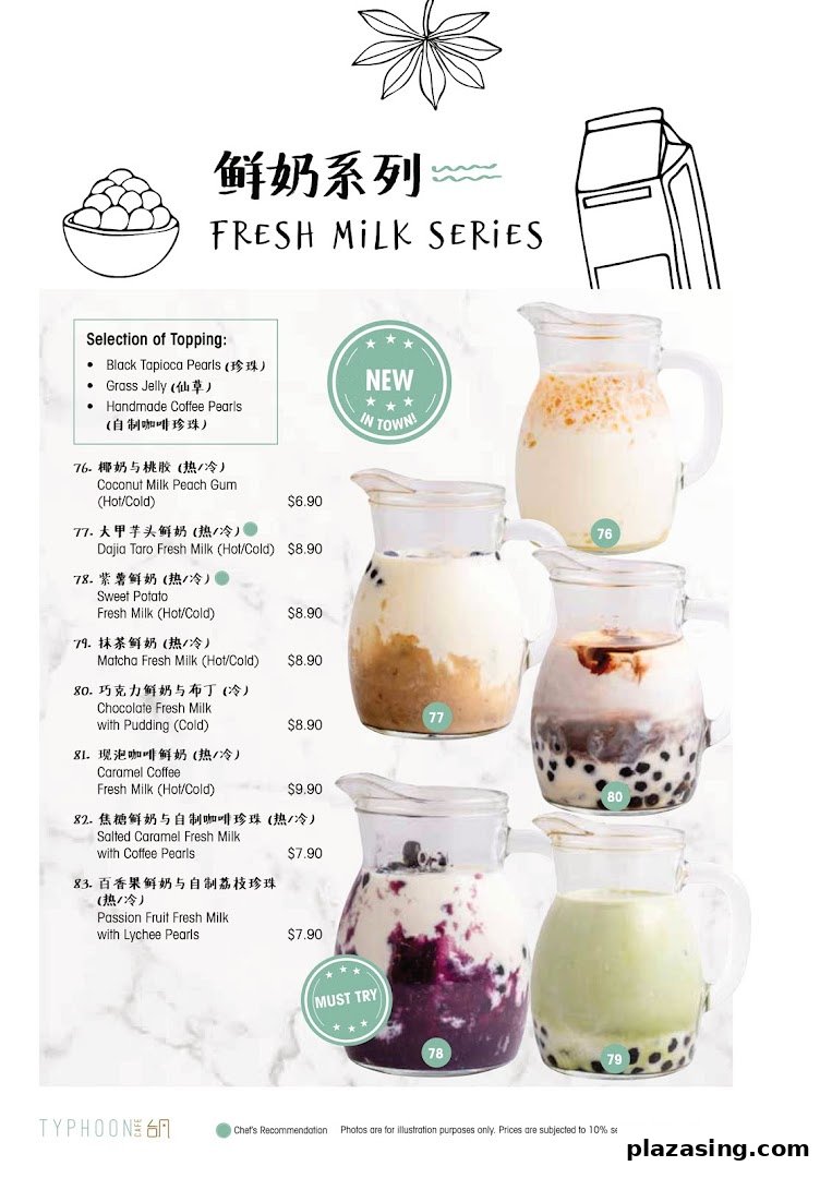 A menu page showcasing Typhoon Cafe's Fresh Milk Series drinks with prices and topping options.