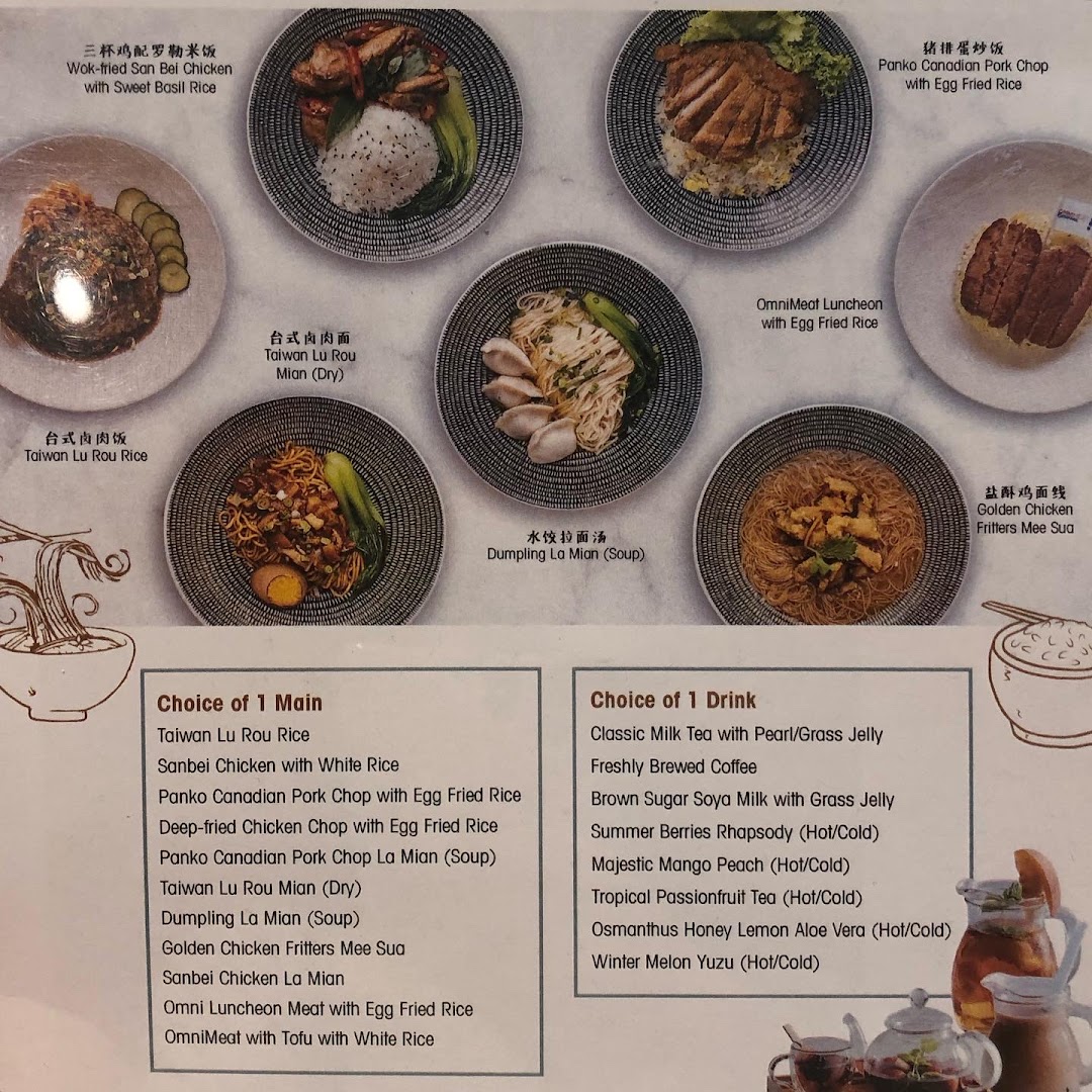 A vibrant menu showcasing Taiwanese and Asian dishes with photos, including mains and refreshing drinks.