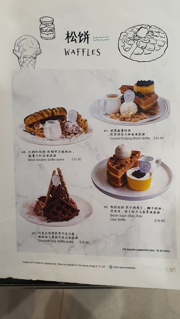 A menu page showcasing various waffle desserts with illustrations and prices from Typhoon Cafe.