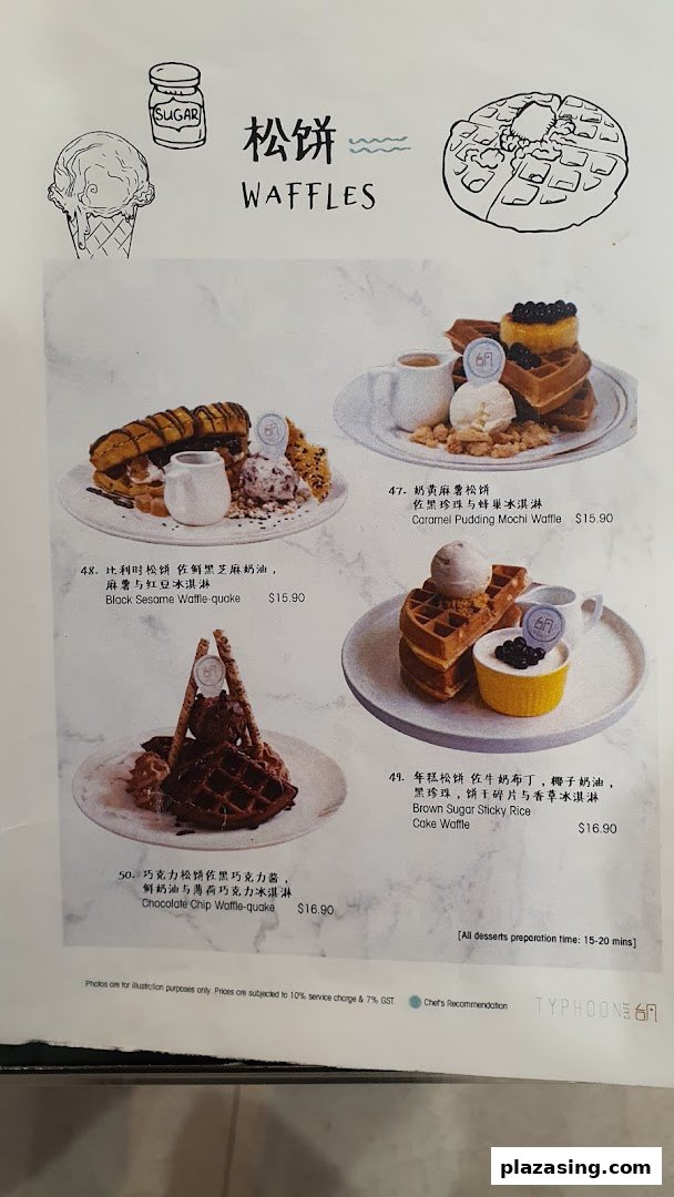 A menu page showcasing various waffle desserts with illustrations and prices from Typhoon Cafe.