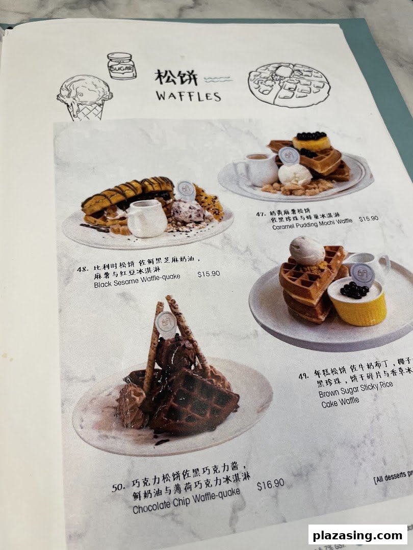 A menu page showcasing various waffle desserts with ice cream and toppings.