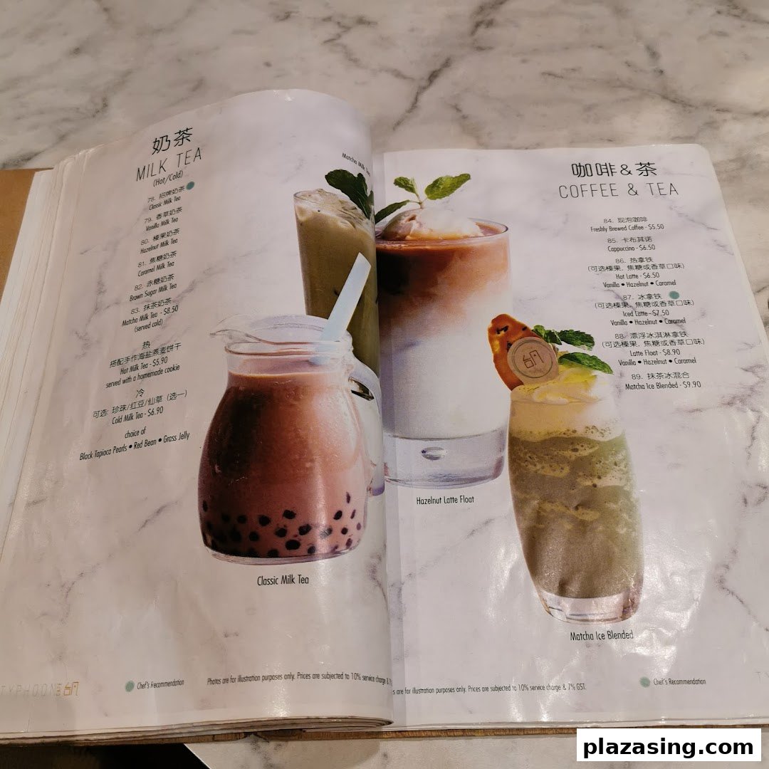 A two-page menu displaying various milk teas, coffees, and specialty beverages with prices and descriptions.