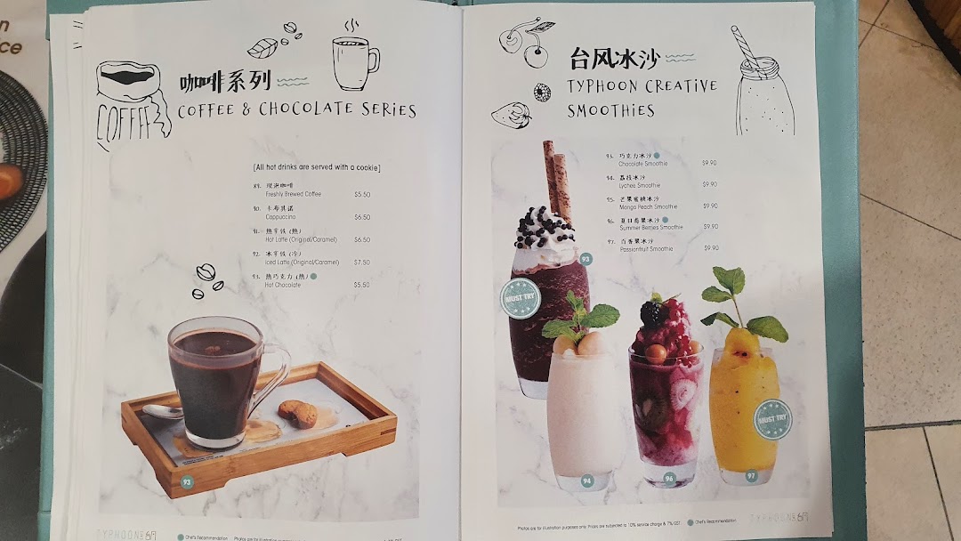 A two-page menu displaying coffee, chocolate drinks, and creative smoothies with prices.