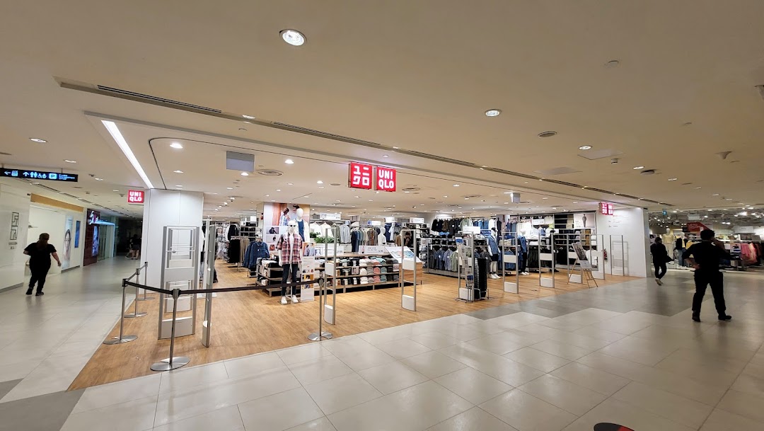 UNIQLO Plaza Singapura Same Day Click  Collect image 8