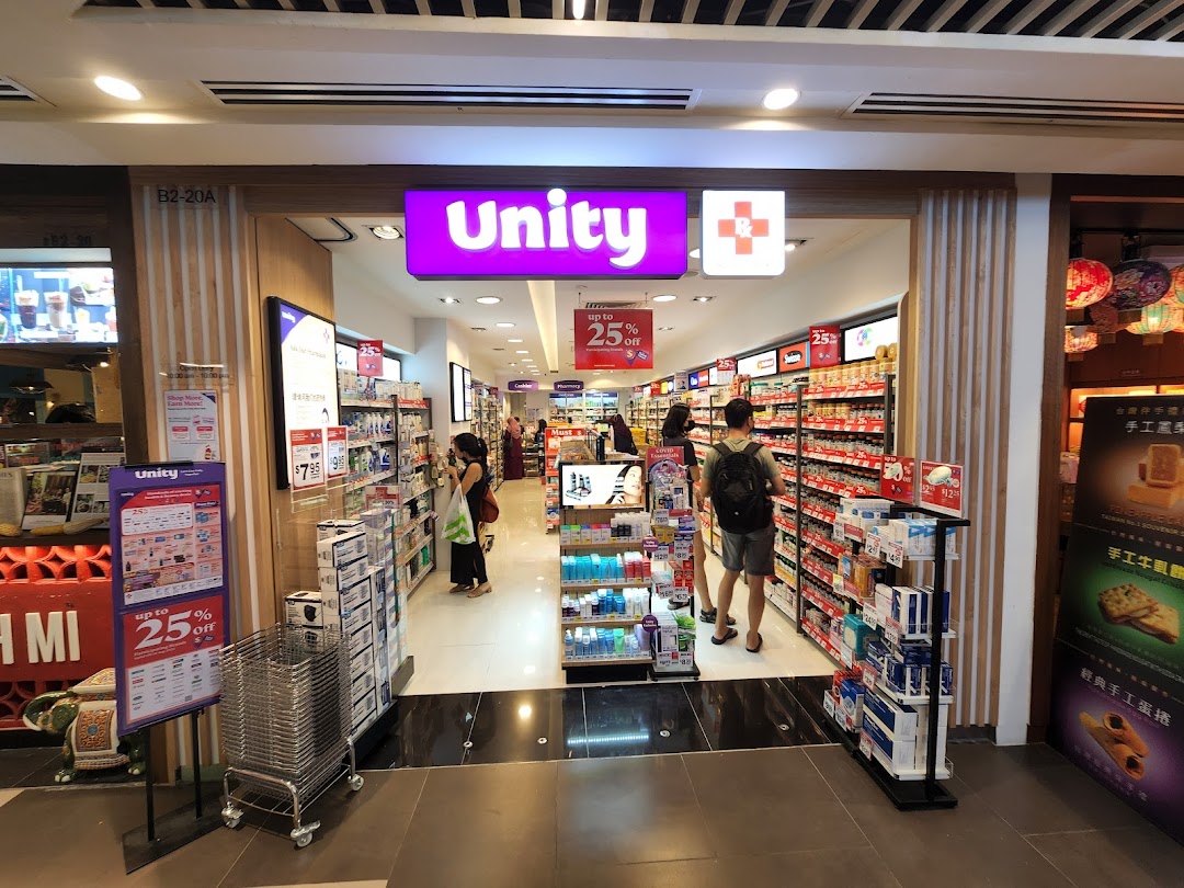 Unity Plaza Singapura image 2