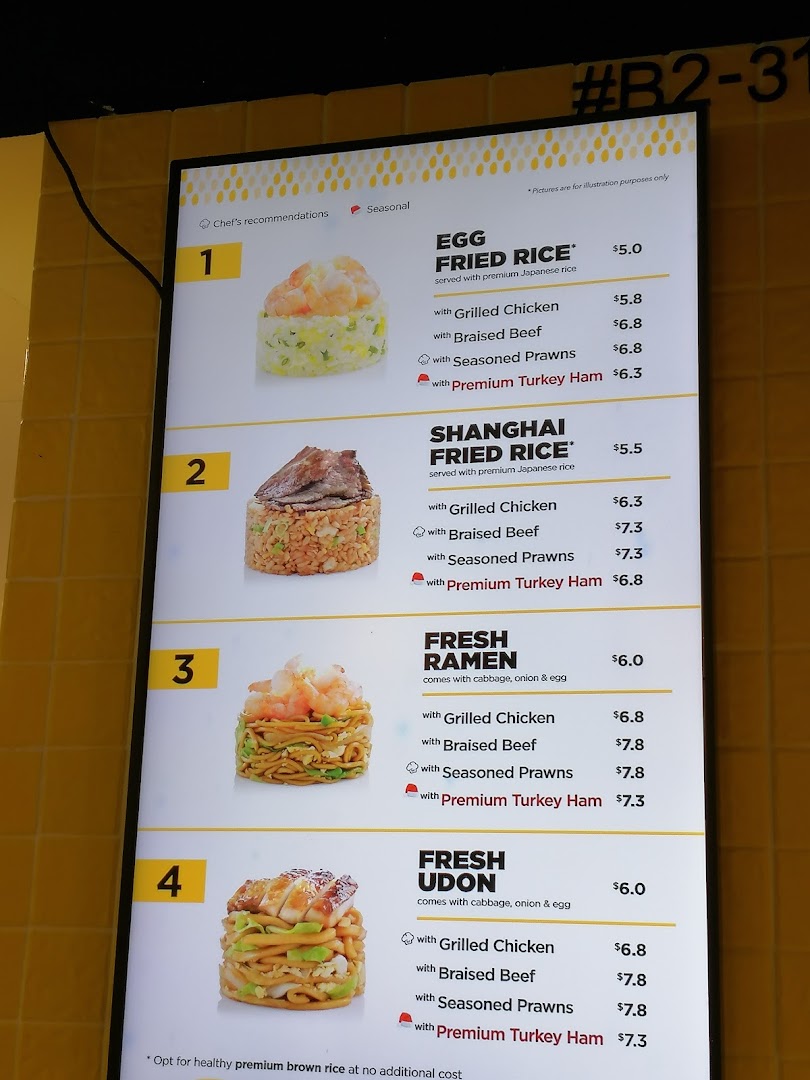 WOK HEY Plaza Singapura image 21