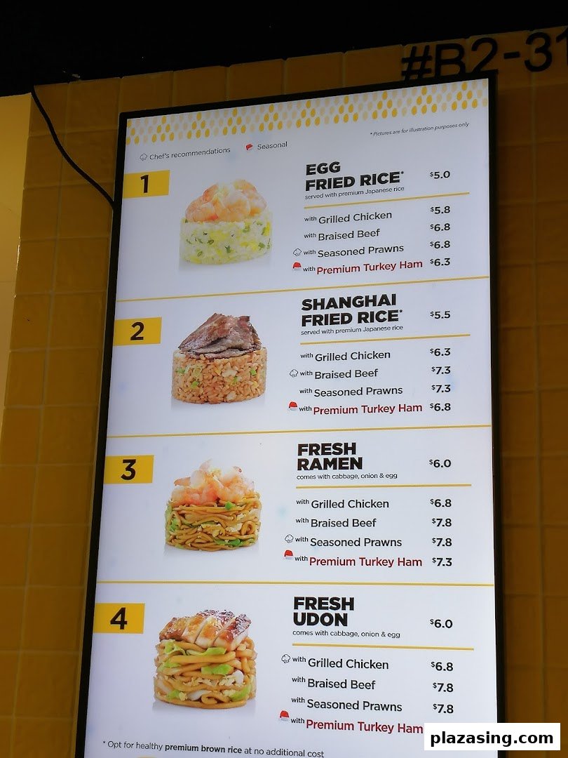 WOK HEY Plaza Singapura image 21