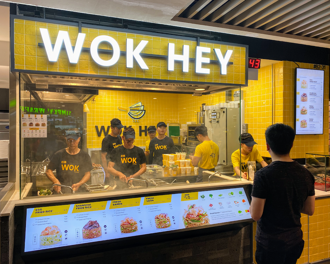 WOK HEY Plaza Singapura image 1