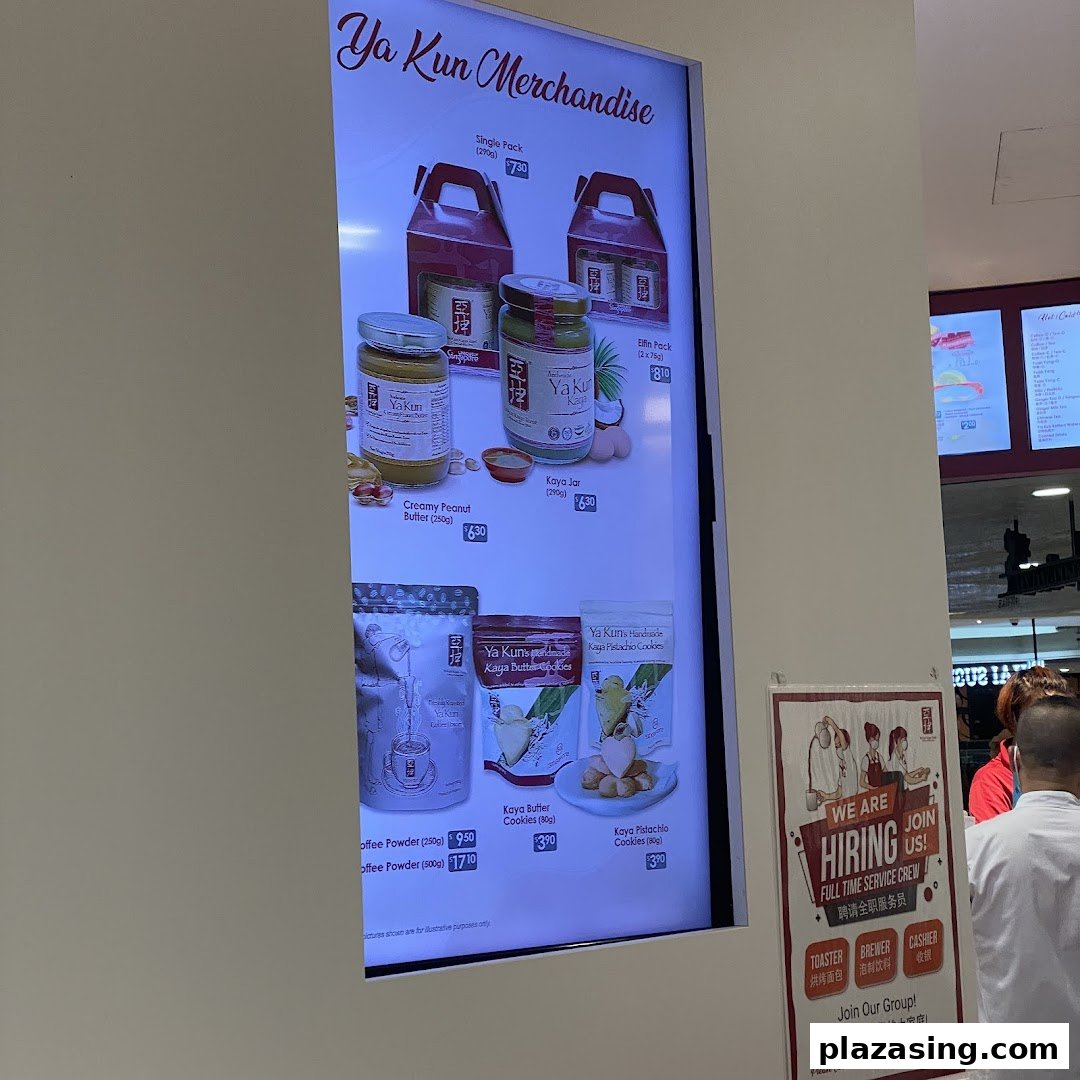 A digital display showcasing Ya Kun Kaya Toast's signature merchandise and gift packs.