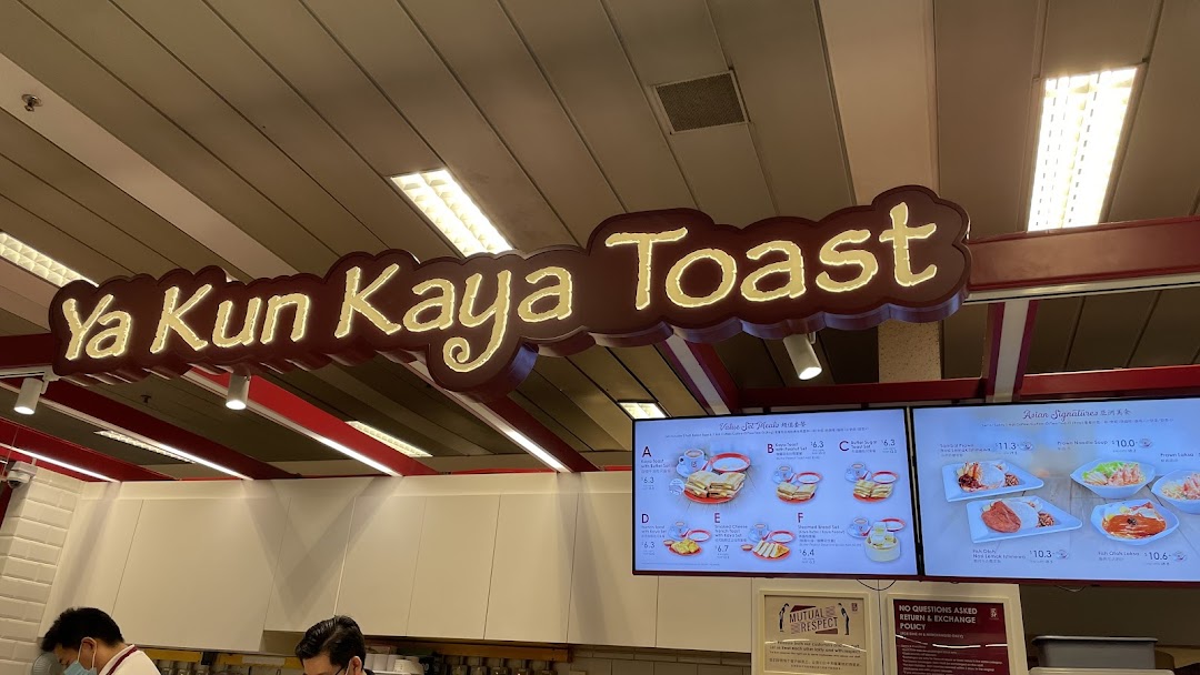 Ya Kun Kaya Toast image 31