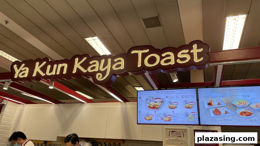 Ya Kun Kaya Toast image 31