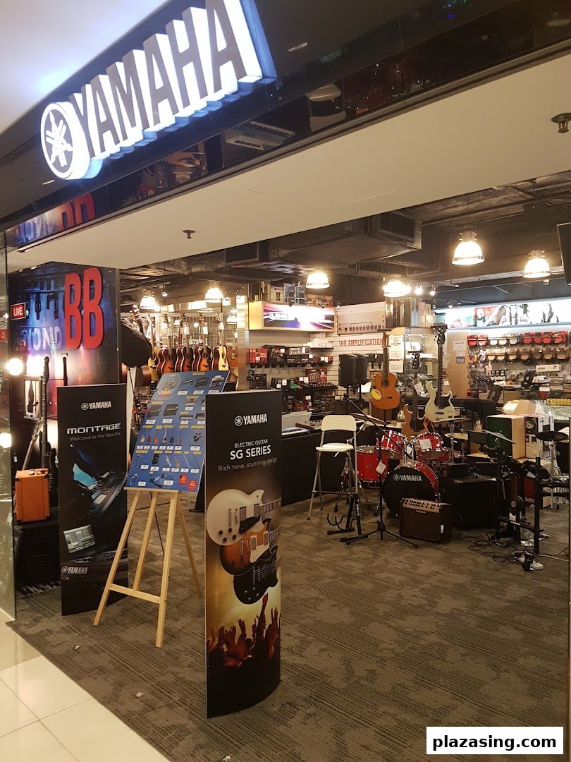 An interior view of the Yamaha Music Store, showcasing a wide array of musical instruments and equipment.