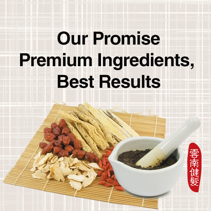 Image displays traditional Chinese herbs and a mortar with ground ingredients, highlighting Yun Nam Hair Care's commitment to premium ingredients.
