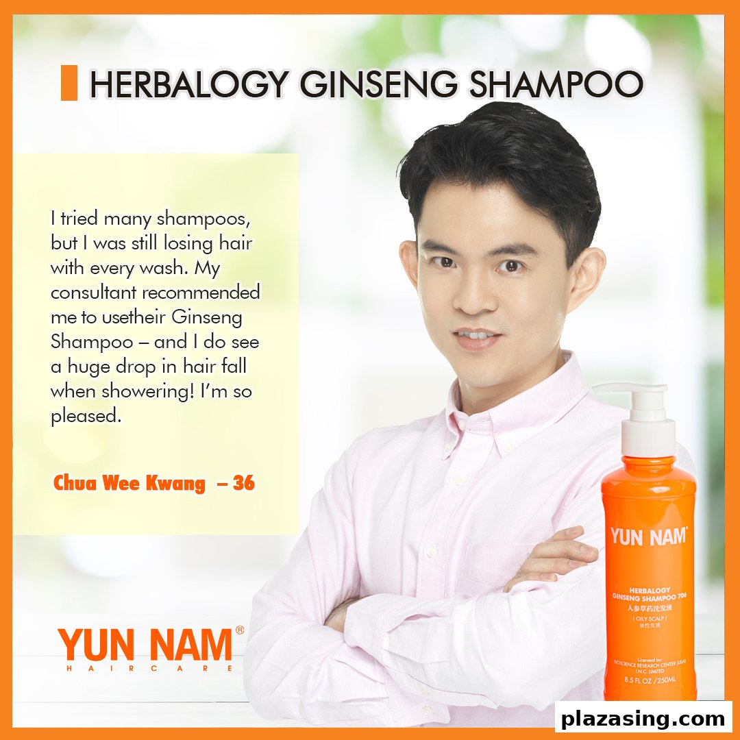 A man with a testimonial for Yun Nam Hair Care's Herbalogy Ginseng Shampoo, highlighting hair fall reduction.