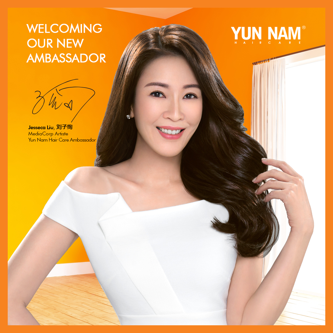 Promotional image featuring Jesseca Liu, the new ambassador for Yun Nam Hair Care, showcasing healthy hair.