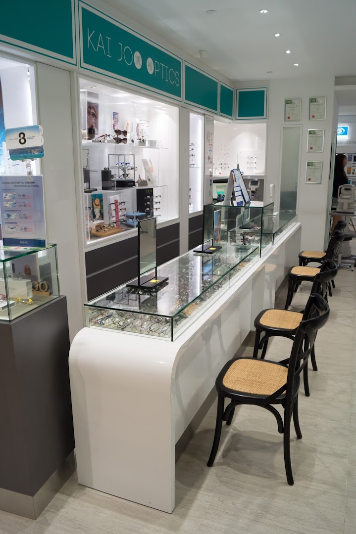ZEISS VISION CENTER by KJ Optometrists image 28