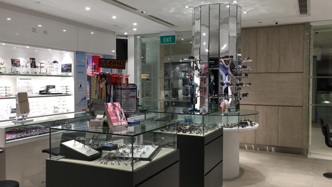 ZEISS VISION CENTER by KJ Optometrists image 8