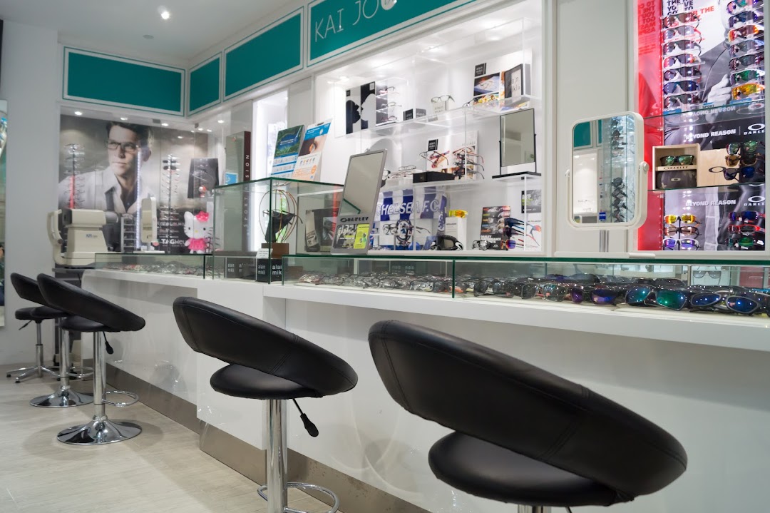 ZEISS VISION CENTER by KJ Optometrists image 19