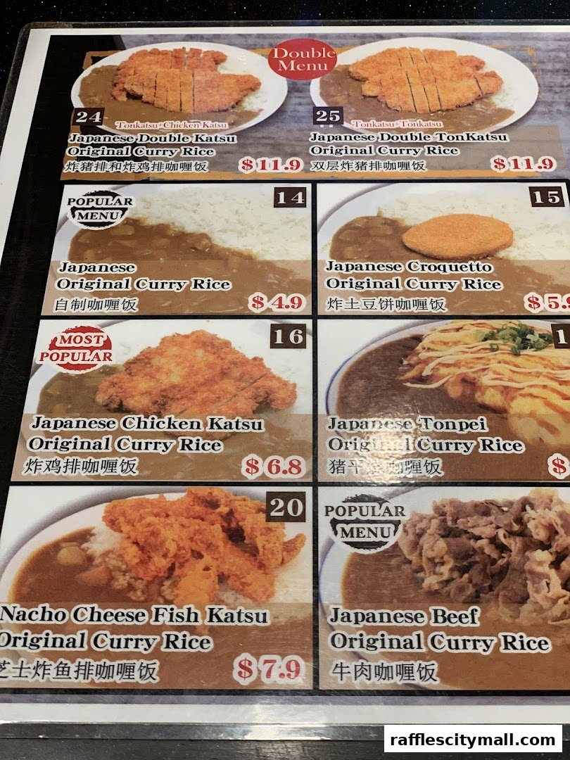 A menu featuring various Japanese curry rice dishes with prices and descriptions.