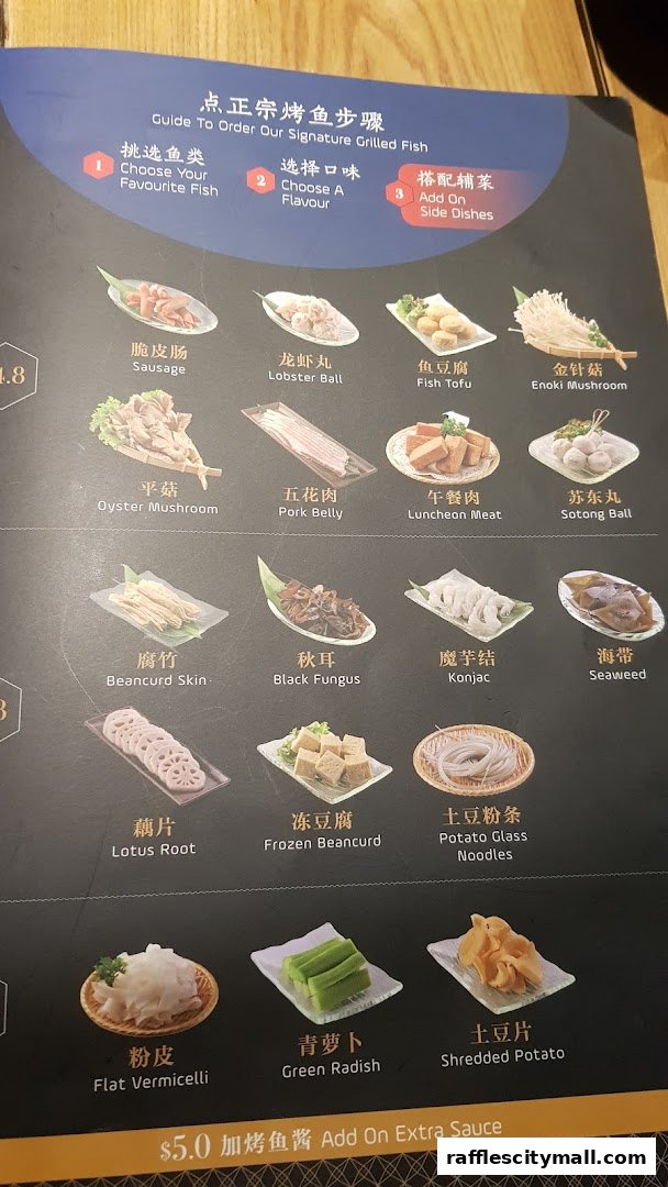 A menu displaying various ingredients for grilled fish, including meats, vegetables, and seafood.
