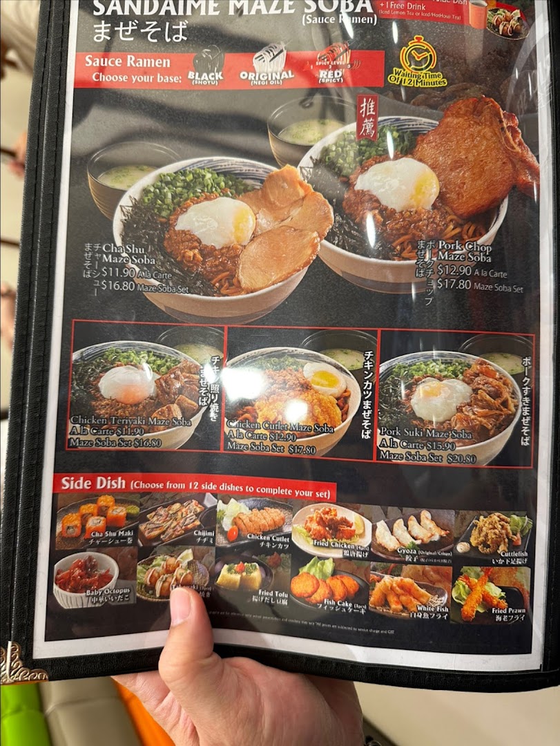 A detailed menu displaying various Sandaime Maze Soba dishes and a selection of side dishes.