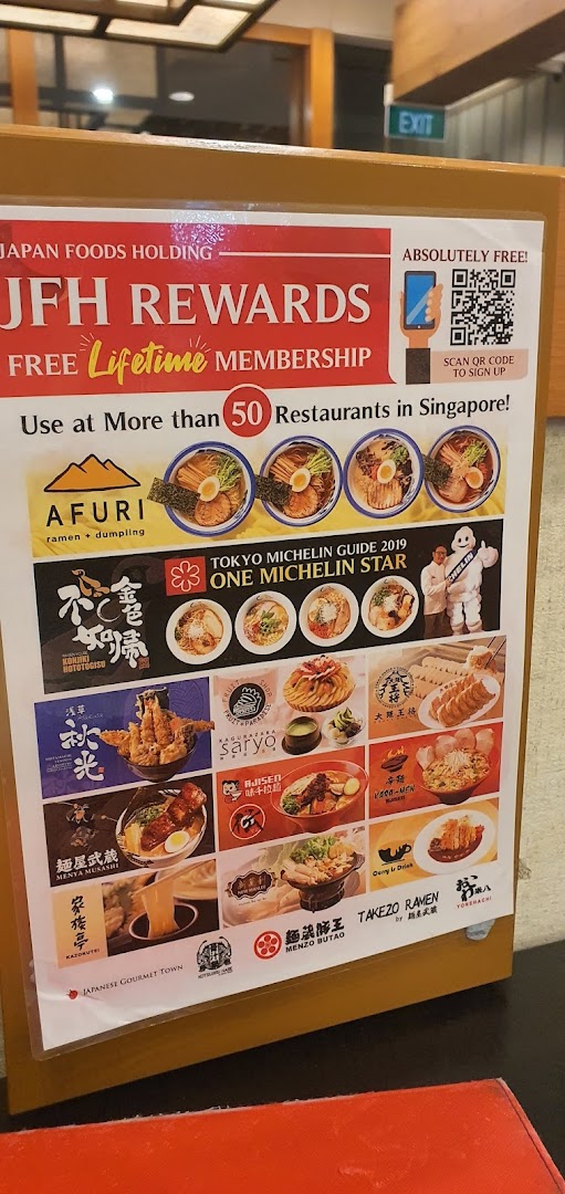 A promotional display for Japan Foods Holding's JFH Rewards program, featuring various Japanese restaurants.