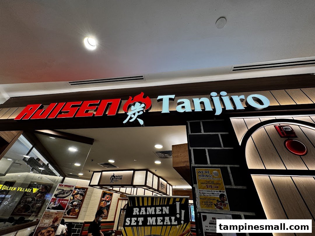 Ajisen Tanjiro