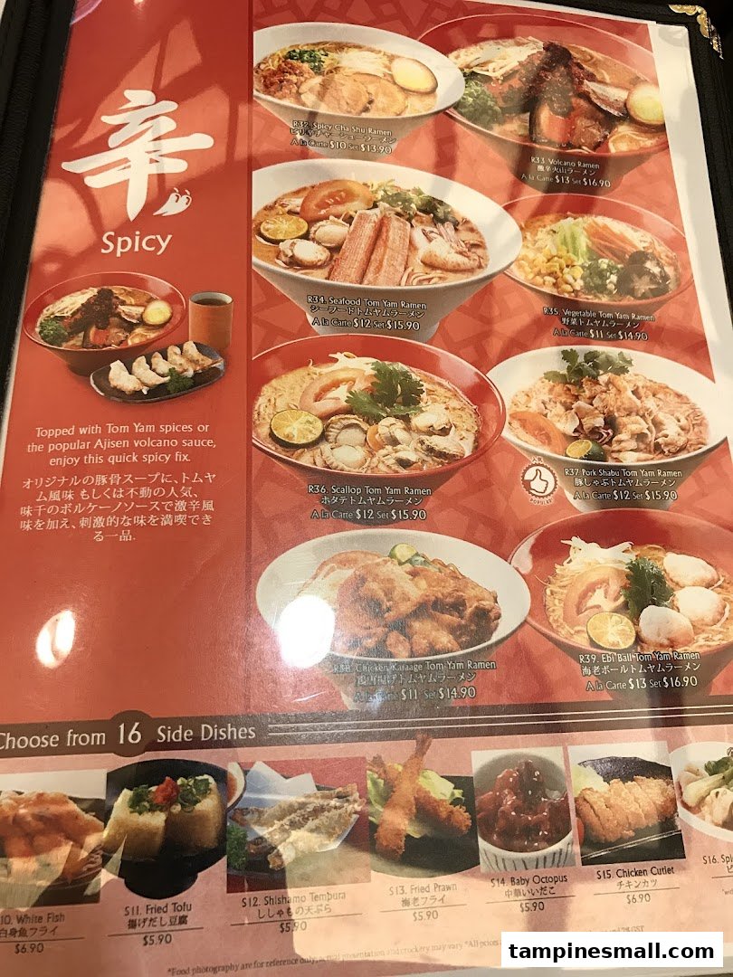 A vibrant menu page from Ajisen Tanjiro featuring spicy ramen dishes and side orders.