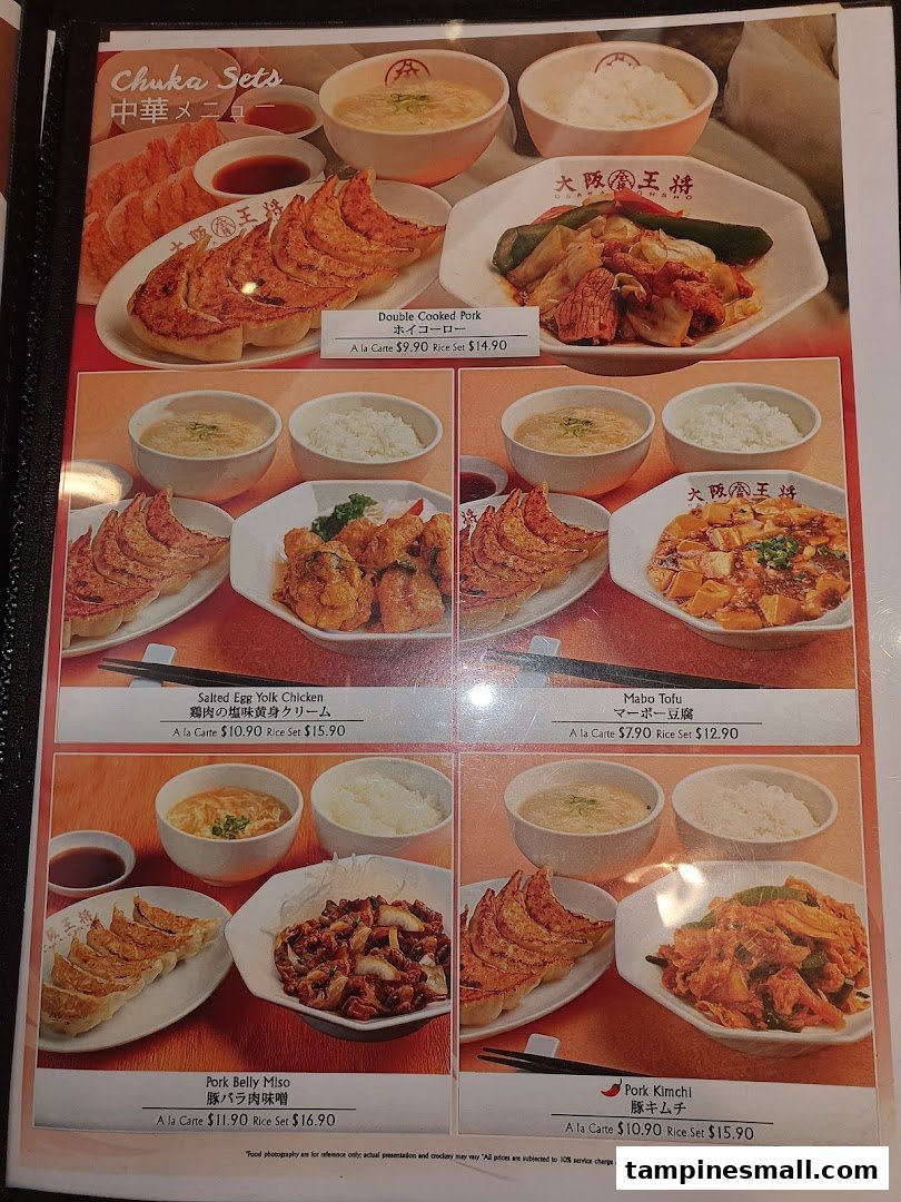A vibrant menu page showcasing various Japanese-Chinese 'Chuka Sets' with detailed descriptions and pricing.