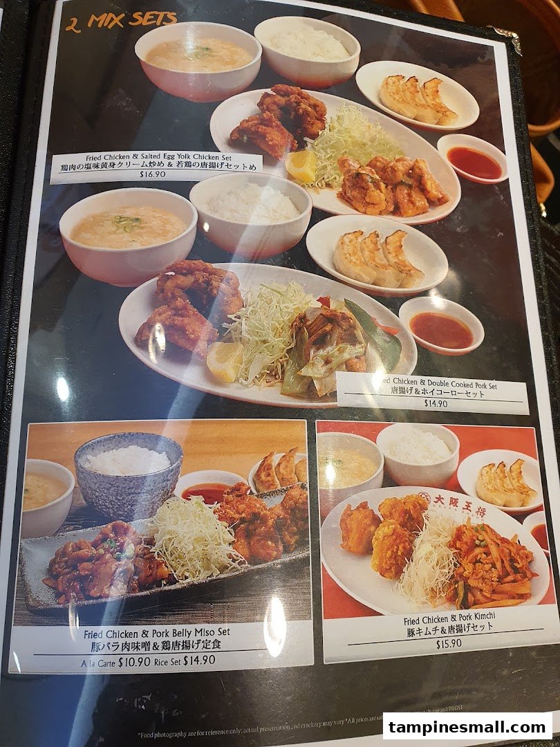A menu page displaying various Japanese fried chicken and pork set meals with prices.