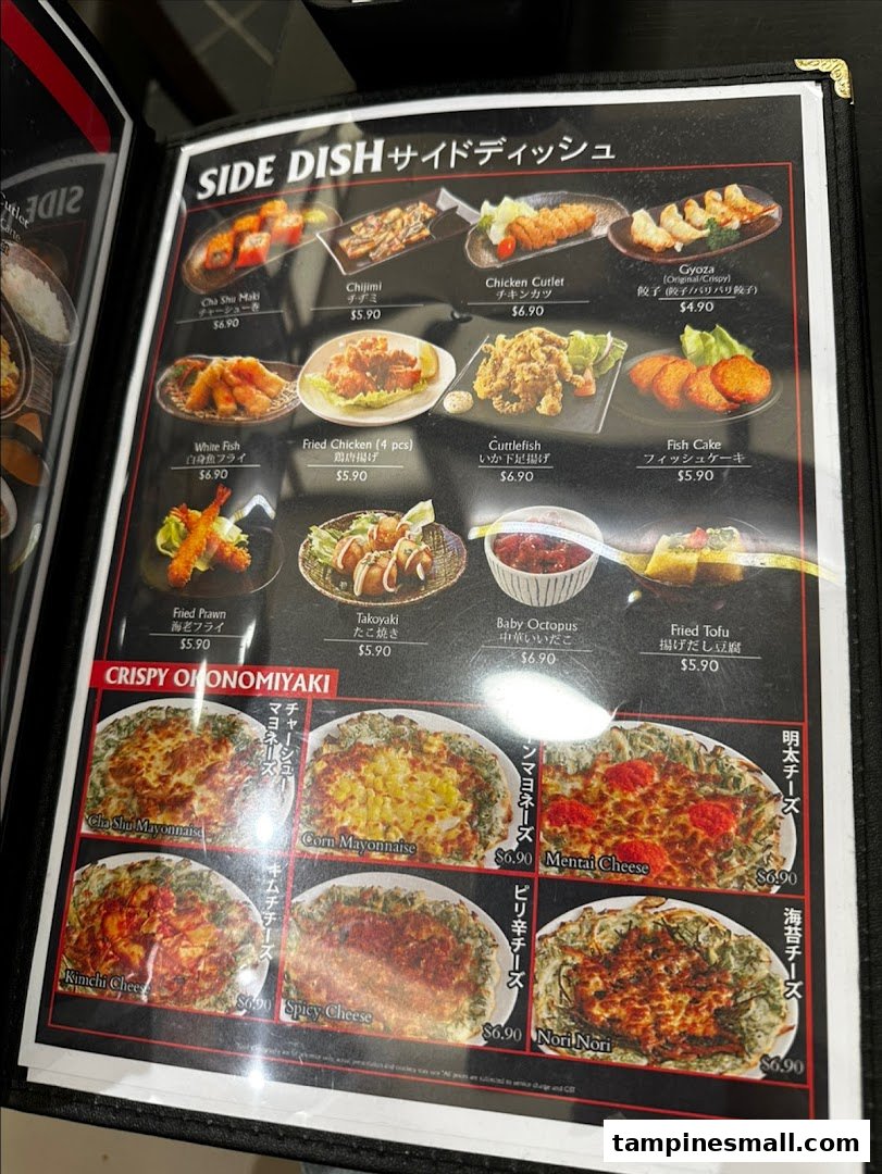 A detailed menu page showcasing side dishes and crispy okonomiyaki options with prices.