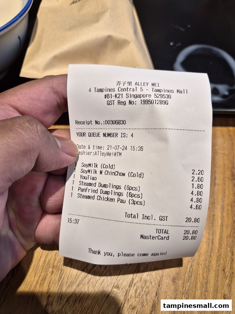 A customer's receipt from Alley Wei, detailing a purchase of drinks and dim sum items.