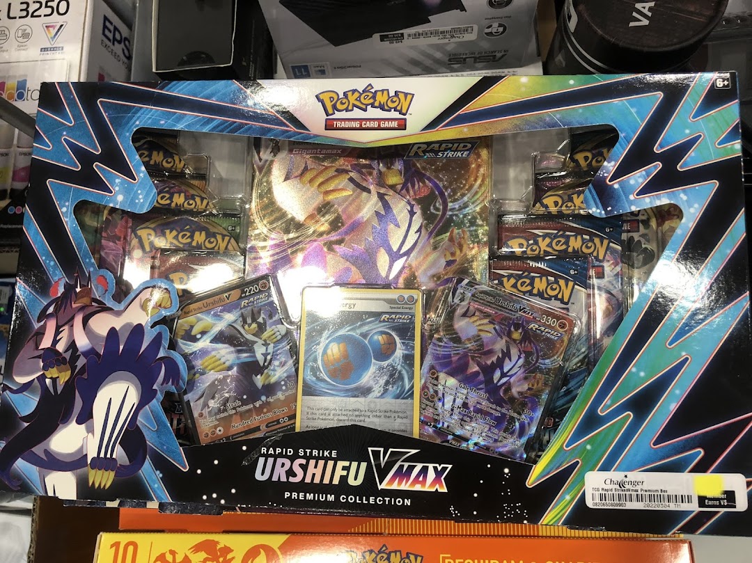 A close-up of a Pokémon Trading Card Game Rapid Strike Urshifu VMAX Premium Collection box set.