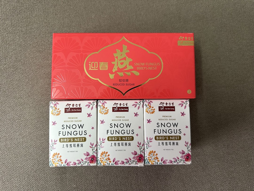 A display of Eu Yan Sang's Premium Reduced Sugar Snow Fungus Bird's Nest products.