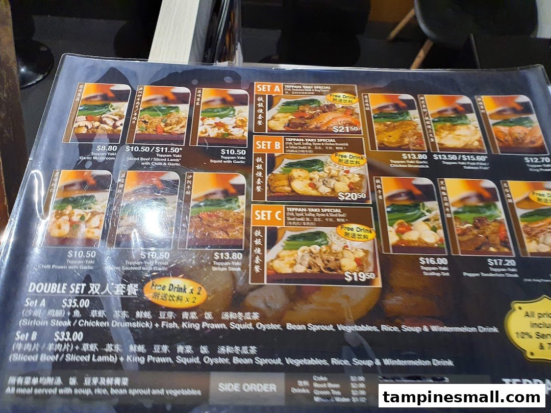 Express Teppan-Yaki Tampines Mall image 35
