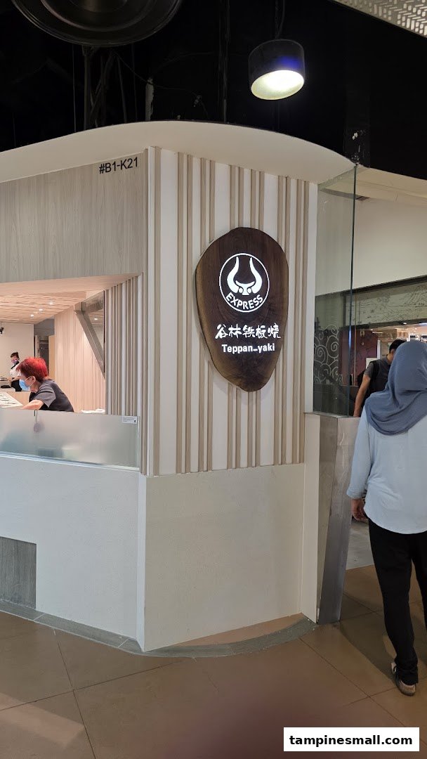 Express Teppanyaki Tampines Mall