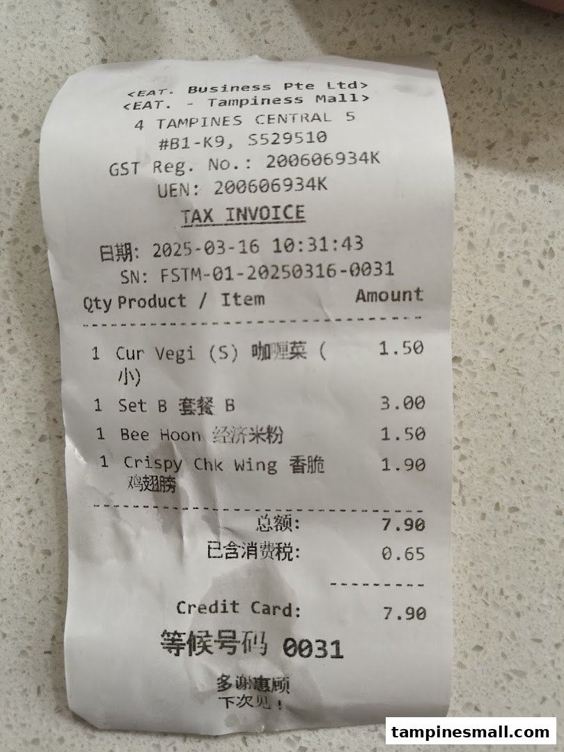 A detailed receipt from Fei Siong, showcasing various food items and their prices.