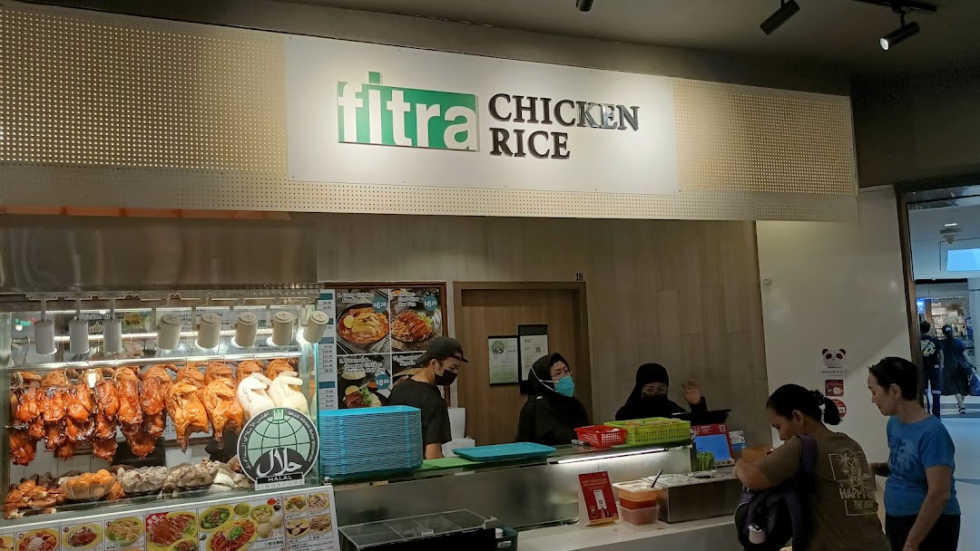 Fitra Chicken Rice