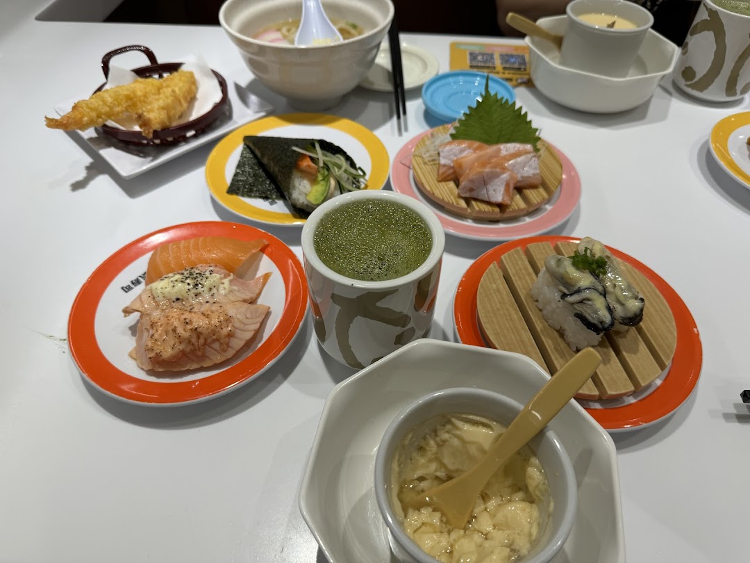 Genki Sushi Tampines Mall