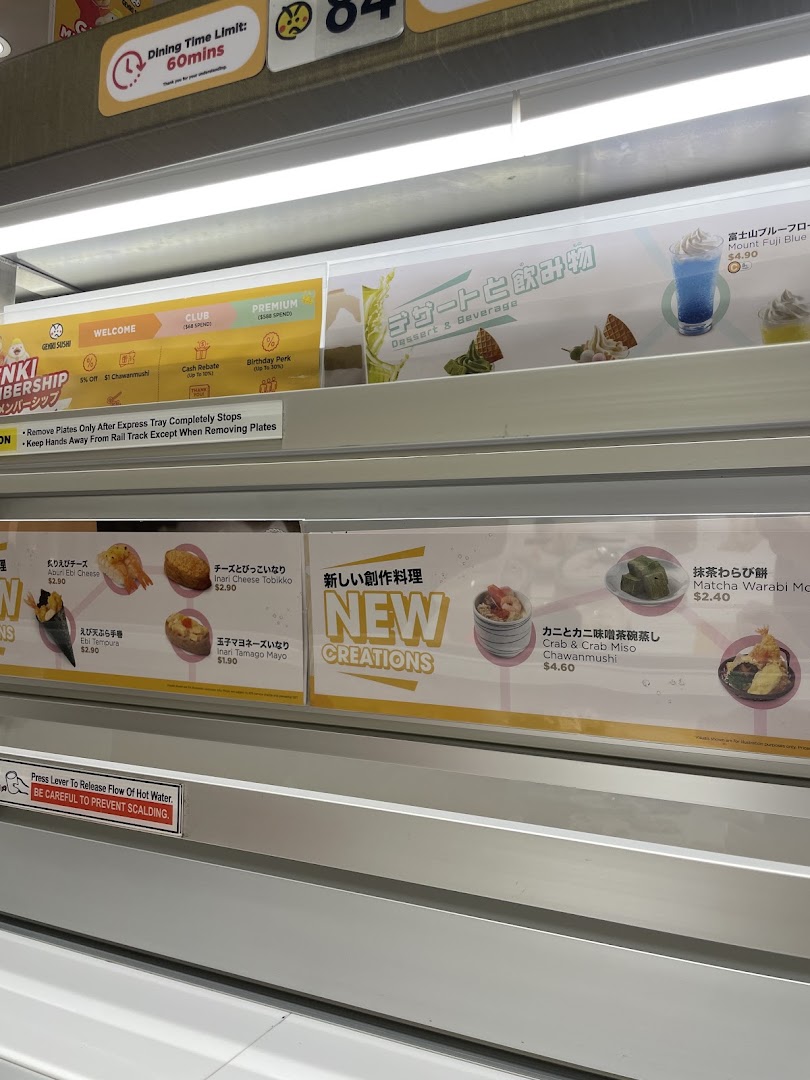 Genki Sushi Tampines Mall