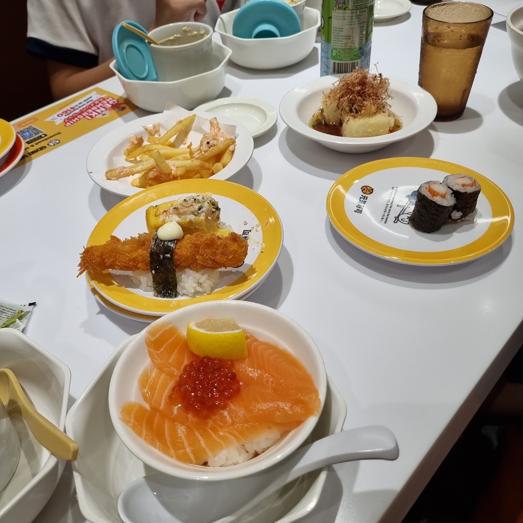 Genki Sushi Tampines Mall