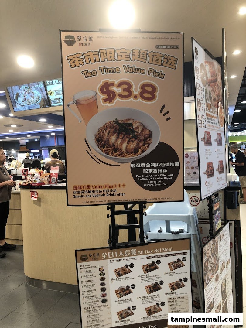 Promotional posters for Ging Sun Ho King of Bun, featuring tea time value picks and all-day set meals.