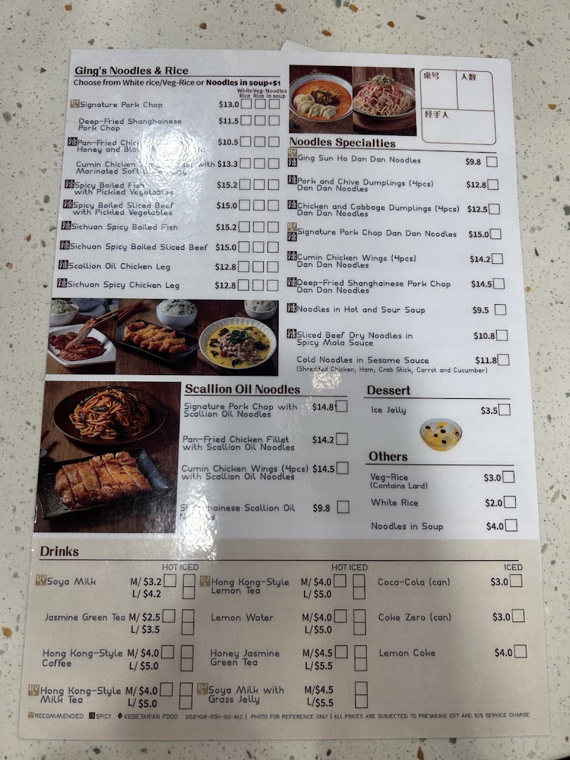 A detailed menu from Ging's Noodles & Rice, featuring various noodle dishes, rice, and drinks.